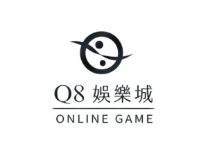 Read more about the article Q8娛樂城城介紹